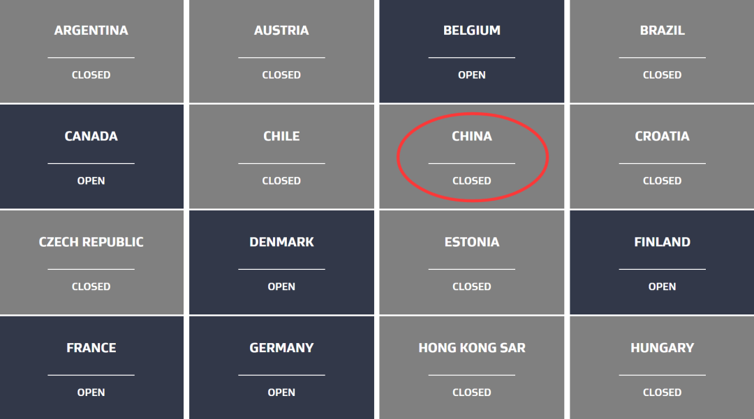 抢名额流程截图